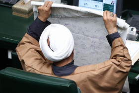 صحن علنی مجلس - سه‌شنبه ۲۲ آذر