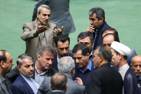 صحن علنی مجلس - سه‌شنبه ۲۲ آذر