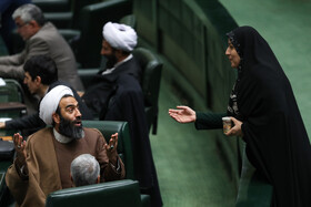 صحن علنی مجلس - سه‌شنبه ۲۲ آذر