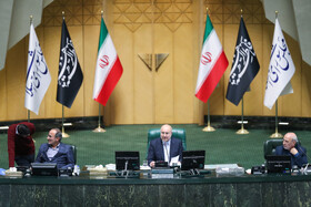 صحن علنی مجلس - سه‌شنبه ۲۲ آذر