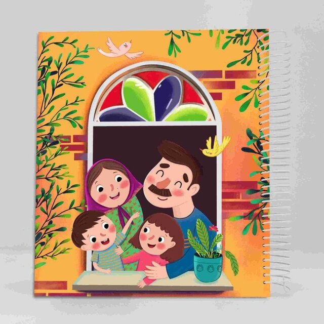 انواع دفترهای اردیبهشت