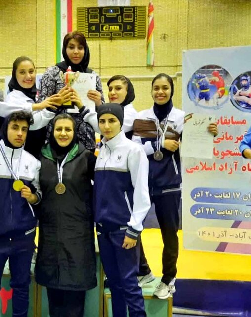 درخشش دانشجویان دانشگاه آزاد یاسوج در مسابقات وشوی کشور