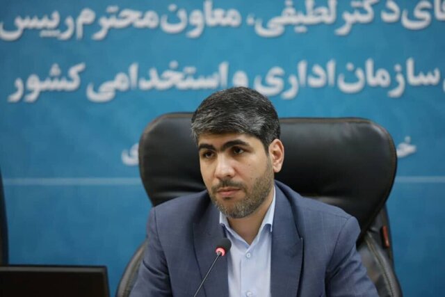 صرفهجویی هزاران میلیاردی با تغییر یک ساعت کاری ادارات صرفهجویی هزاران میلیاردی با تغییر یک ساعت کاری ادارات