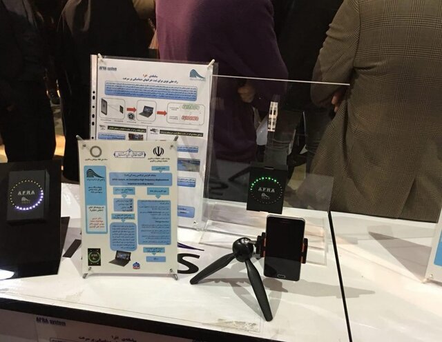 سامانه جابهجایی اجسام متحرک با کاربرد در تست لرزهای سازهها ثبت جهانی شد