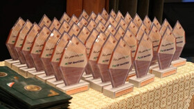 کسب رتبه برتر بانک سپه در هجدهمین دوره سمپوزیوم بین‌المللی روابط عمومی