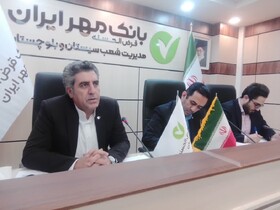 ارائه ۱۶۴ هزار فقره تسهیلات توسط بانک مهر ایران به مردم سیستان و بلوچستان