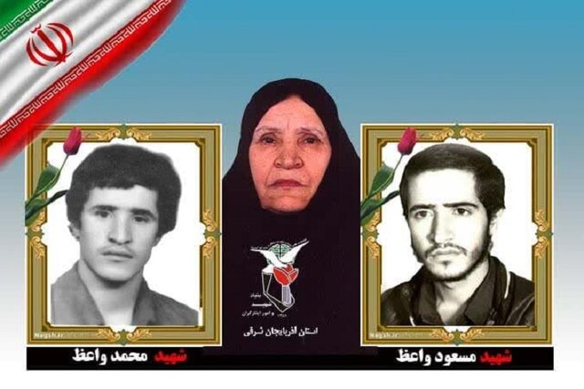 پیام تسلیت نماینده ولی‌فقیه و استاندار آذربایجان شرقی در پی درگذشت مادر شهیدان واعظ قراملکی