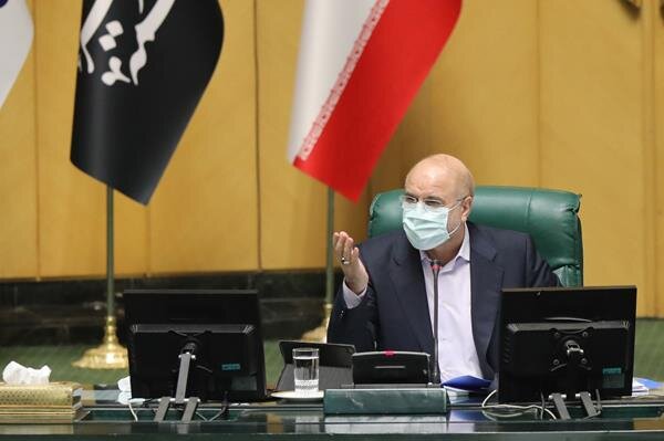 خلاصه مهمترین اخبار مجلس در ۱۷بهمن؛ تقدیر از عفو رهبری/تصمیماتی برای طرح مالیات بر عایدی سرمایه