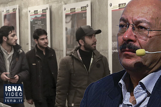 ویدئو / حتی بین مسیح و پاپ فرقی قائل نیستند! ویدئو / حتی بین مسیح و پاپ فرقی قائل نیستند!
