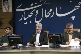 بام ایران میزبان ۵ شهید گمنام می‌شود 