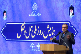 شهردار تهران تاکید کرد: لزوم مولدسازی امکانات شهرداری‌ها