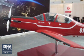 ویدئو / گشایش یازدهمین نمایشگاه صنعت هوایی و فضایی ایران در کیش