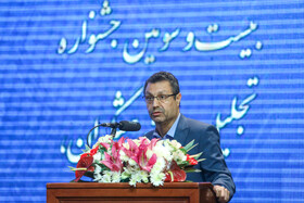 جشنواره تجلیل از پژوهشگران و فناوران برگزیده با حضور وزیر علوم