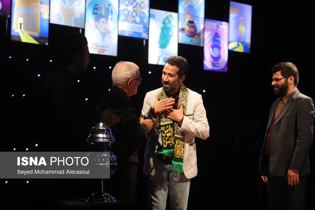 آغاز به کار جشنوارههای بینالمللی امام رضا(ع)