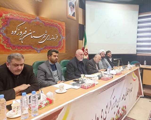 عکس دریافتی از استانداری تهران. استاندار تهران تاکید کرد: پیگیری جهت رفع مشکلات مردم سلهبن