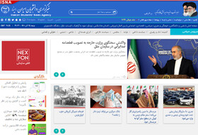واکنش‌ها به لغو عضویت ایران از کمیسیون مقام زن و افزایش قیمت دلار