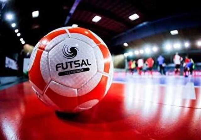 ایران میزبان فوتسال ناشنوایان آسیا شد ایران میزبان فوتسال ناشنوایان آسیا شد