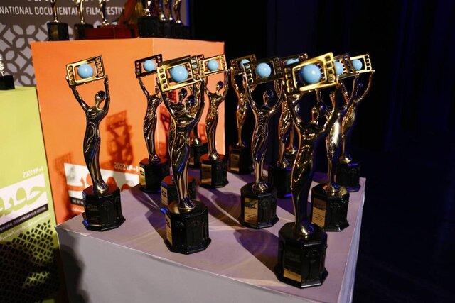 معرفی آثار بخش آوینی جشنواره «سینما حقیقت» معرفی آثار بخش آوینی جشنواره «سینما حقیقت»