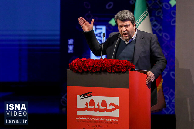ویدئو /«با MeToo به سینماگران تهمت زدند» / انتقادِ تند از فرخنژاد تا شایعه ساخت فیلم بدون حجاب ویدئو /«با MeToo به سینماگران تهمت زدند» / انتقادِ تند از فرخنژاد تا شایعه ساخت فیلم بدون حجاب