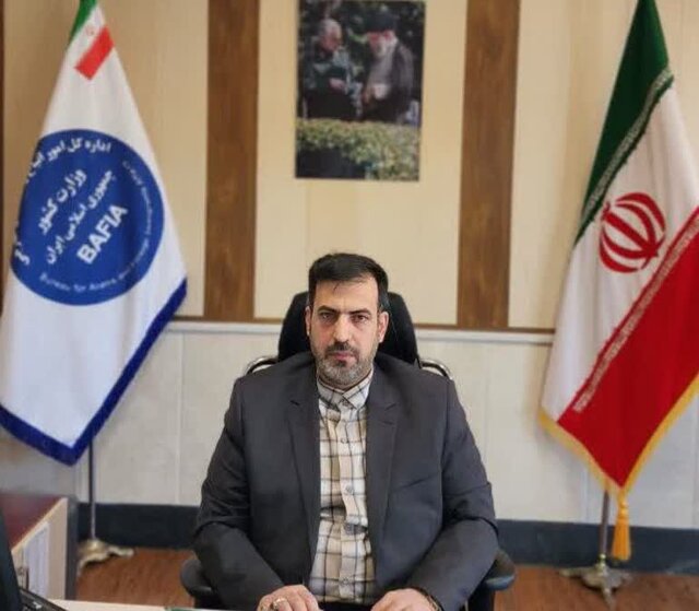 عقد قرارداد رهن و اجاره با اتباع خارجی غیر مجاز ممنوع است