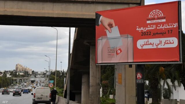 مشارکت بسیار پایین مردم تونس در انتخابات