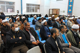 نشست وحدت حوزه و دانشگاه _ بیرجند