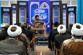 نشست وحدت حوزه و دانشگاه _ بیرجند