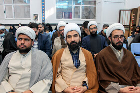 نشست وحدت حوزه و دانشگاه _ بیرجند