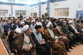 نشست وحدت حوزه و دانشگاه _ بیرجند