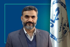 سرپرست معاونت هماهنگی و امور مجلس جهاد دانشگاهی منصوب شد