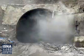ویدئو / انفجار تانکرِ بنزین در تونل استراتژیک افغانستان