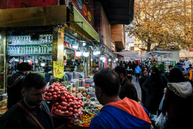 در آستانه شب یلدا ۱۴۰۱ - تهران