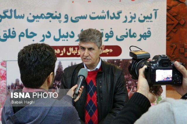 آیین بزرگداشت سی پنجمین سالگرد قهرمانی فوتبال اردبیل در جام فلق