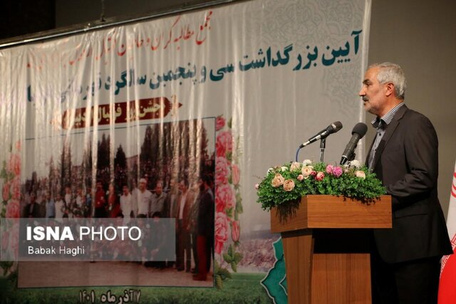 آیین بزرگداشت سی پنجمین سالگرد قهرمانی فوتبال اردبیل در جام فلق