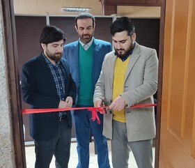 افتتاح دبیرخانه ملی «نشاط و اوقات فراغت» سمن های جوانان در گلستان