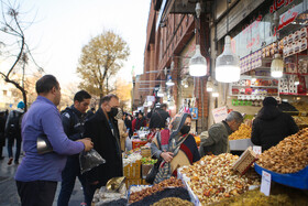 در آستانه شب یلدا ۱۴۰۱ - تهران