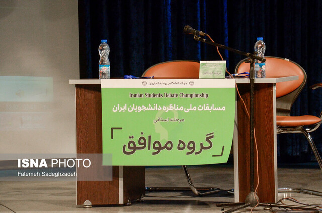 اطلاعات تازه از سانحه بالگرد رئیسجمهور/ جدیدترین داوطلب انتخابات ریاست جمهوری