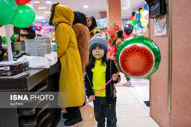 برنامههای تلویزیون در شب یلدا را بشناسید