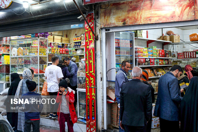 عکس از آرشیو هیچگونه کمبودی در بازار آجیل و خشکبار امسال وجود ندارد