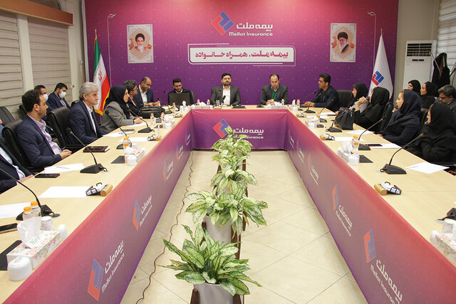 بیمه ملت، میزبان نشست تخصصی مدیران آموزش صنعت بیمه کشور