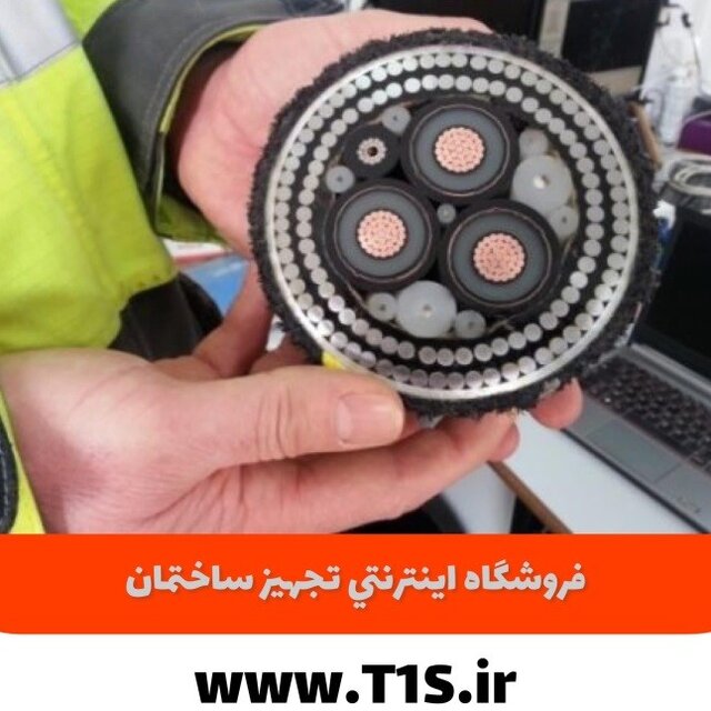 محاسبات سرانگشتی قیمت تمام شده سیم و کابل خراسان افشارنژاد