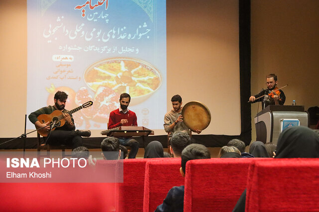 جشنوارههای غذا نقش مهمی در جذب گردشگر دارند