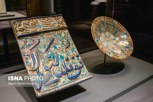 زیبایی در هنر اسلامی؛ تجلی هماهنگی میان فرم و مفهوم