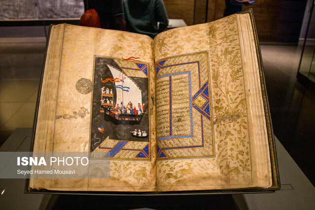 زیبایی در هنر اسلامی؛ تجلی هماهنگی میان فرم و مفهوم