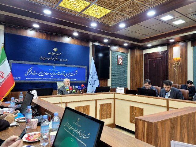 الواح هخامنشی در آمریکا گیر افتاده است