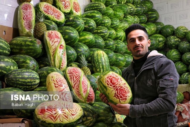 یلدایی به وسعت دل