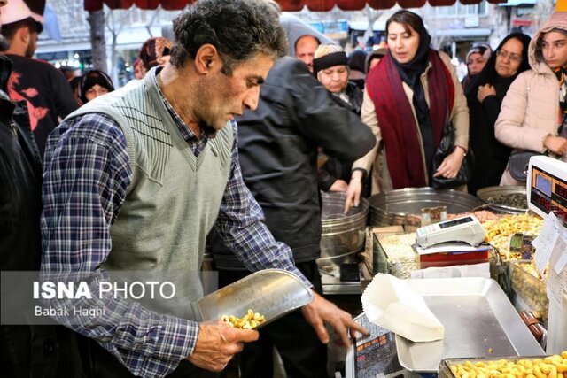 یلدایی به وسعت دل