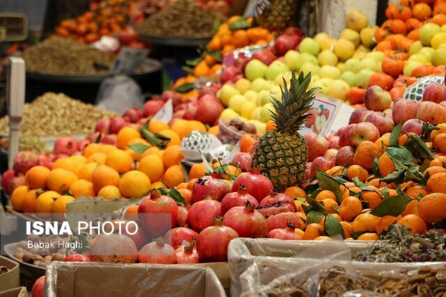 یلدایی به وسعت دل