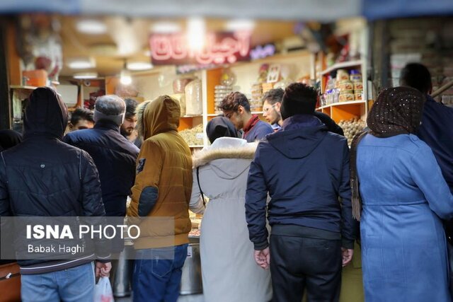 یلدایی به وسعت دل