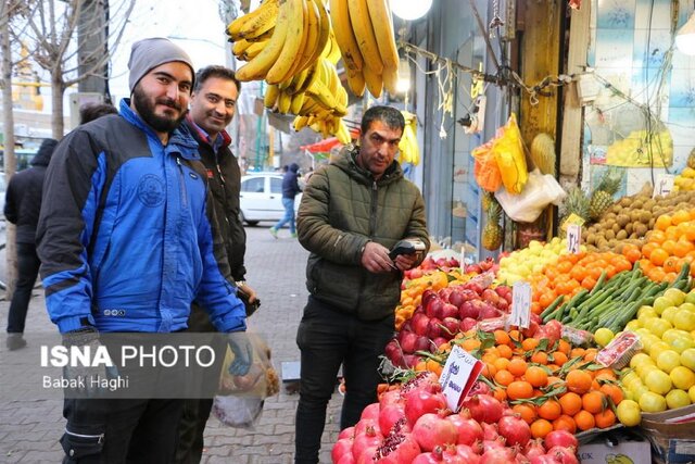 یلدایی به وسعت دل